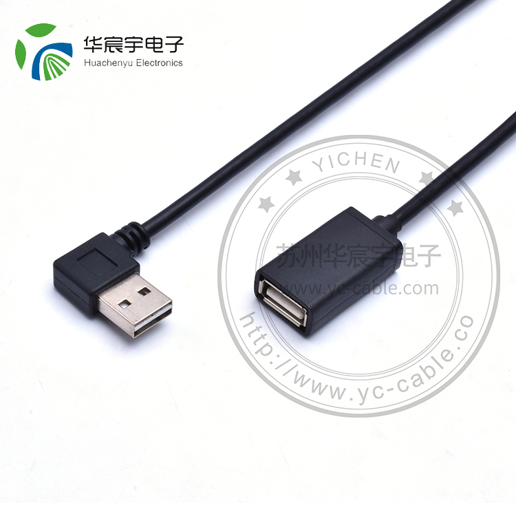 usb A公/A母 數(shù)據(jù)線